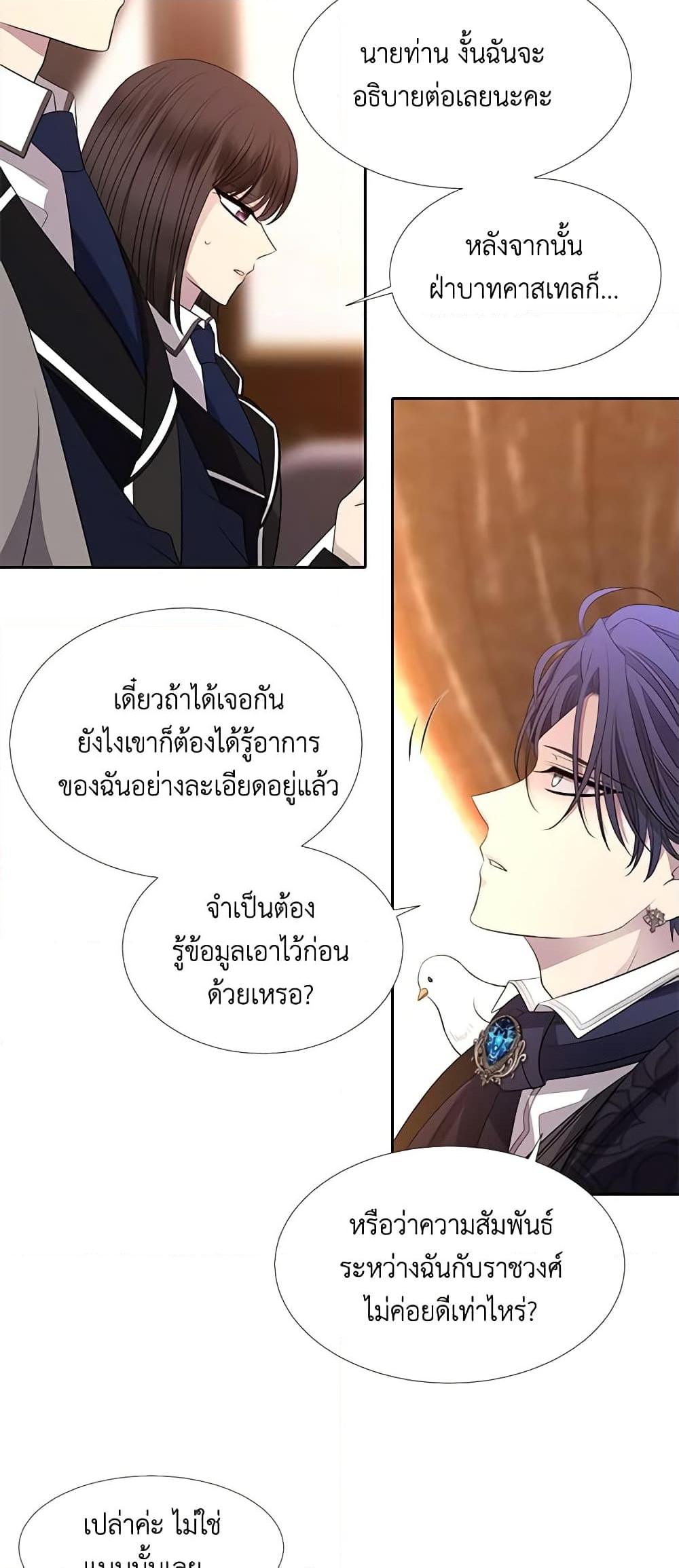 Manga-lc-com อ่านมังงะ อ่านการ์ตูน ออนไลน์ ฟรี Charlotte and Her 5 Disciples ตอนที่ 1 2 3 4 5 6 7 8 9 10 11 12 13 14 ฟรี ไม่มีโฆษณา Manga-lc - อ่าน มังงะ อ่าน การ์ตูน ออนไลน์ อ่านมังงะ ฟรี