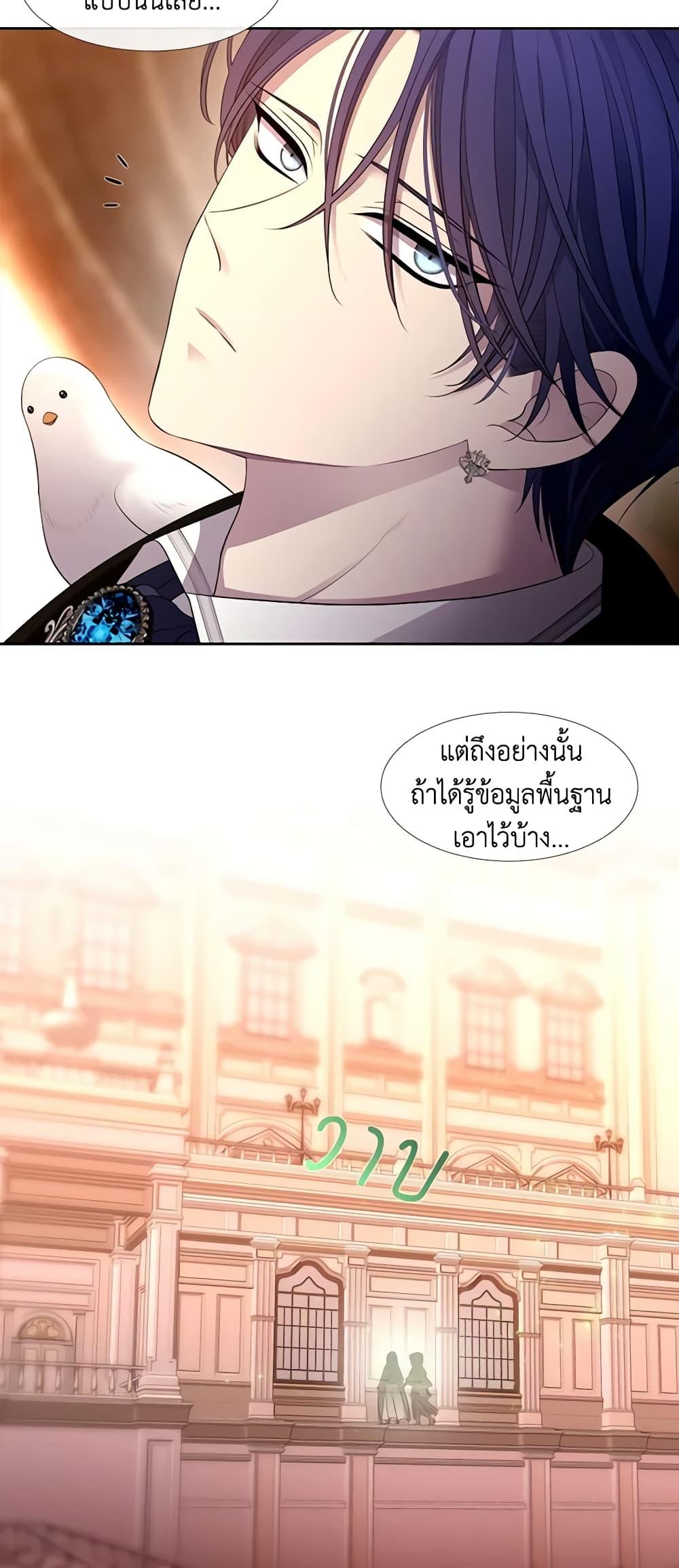Manga-lc-com อ่านมังงะ อ่านการ์ตูน ออนไลน์ ฟรี Charlotte and Her 5 Disciples ตอนที่ 1 2 3 4 5 6 7 8 9 10 11 12 13 14 ฟรี ไม่มีโฆษณา Manga-lc - อ่าน มังงะ อ่าน การ์ตูน ออนไลน์ อ่านมังงะ ฟรี