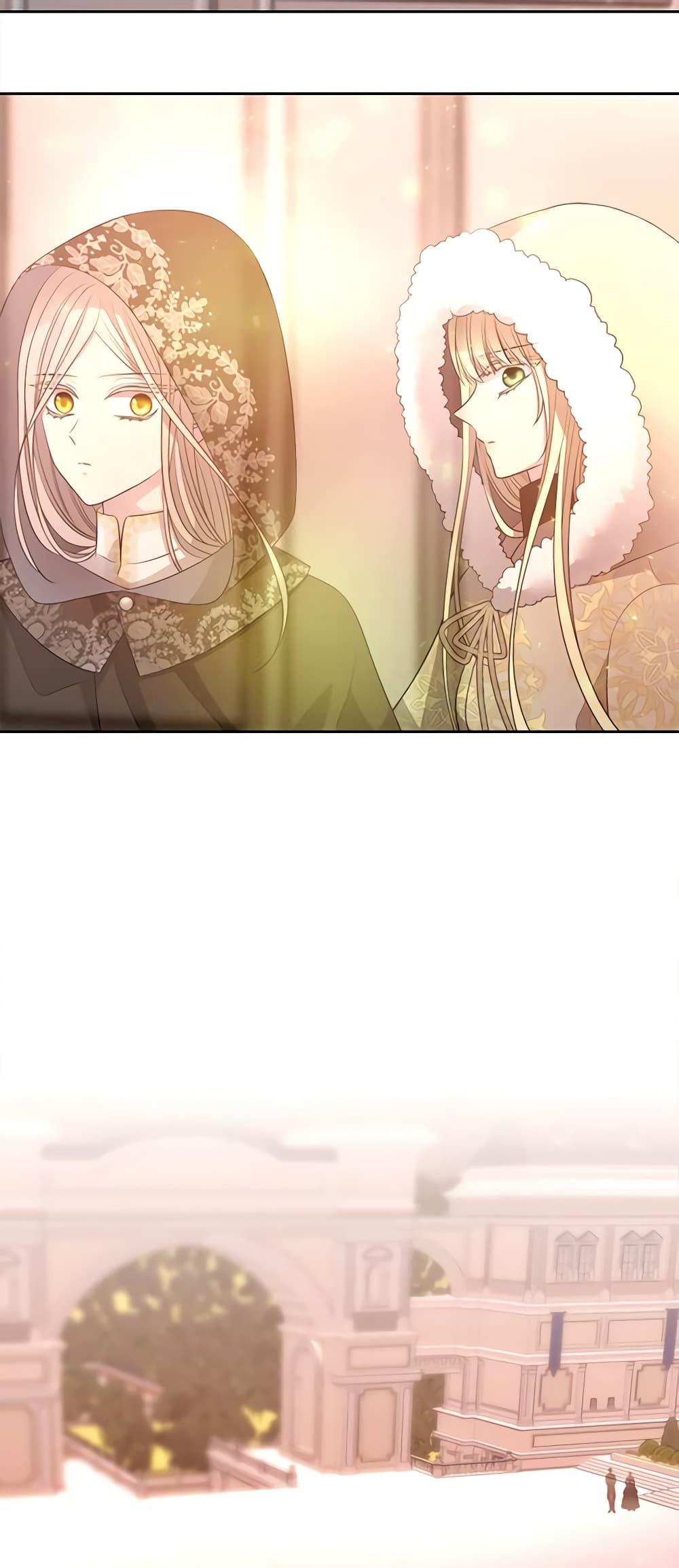 Manga-lc-com อ่านมังงะ อ่านการ์ตูน ออนไลน์ ฟรี Charlotte and Her 5 Disciples ตอนที่ 1 2 3 4 5 6 7 8 9 10 11 12 13 14 ฟรี ไม่มีโฆษณา Manga-lc - อ่าน มังงะ อ่าน การ์ตูน ออนไลน์ อ่านมังงะ ฟรี