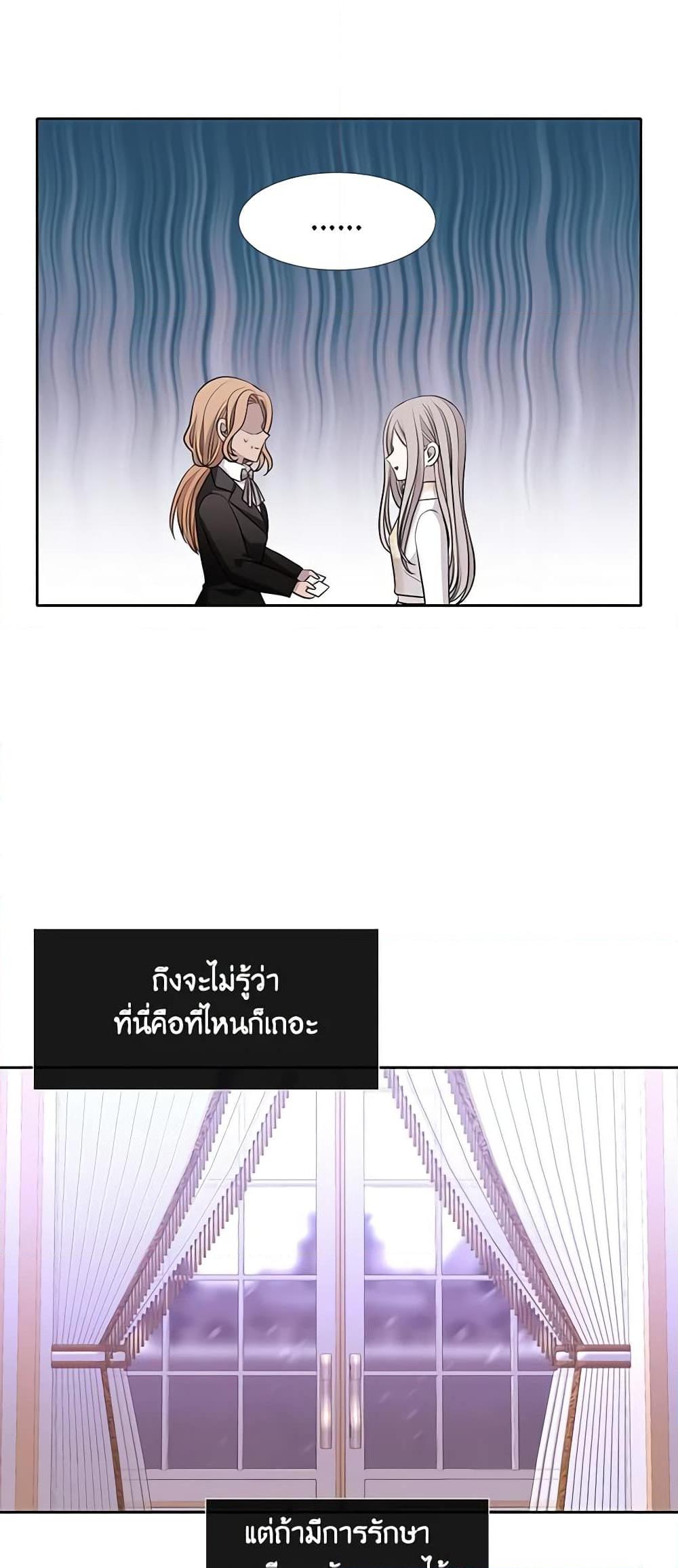 Manga-lc-com อ่านมังงะ อ่านการ์ตูน ออนไลน์ ฟรี Charlotte and Her 5 Disciples ตอนที่ 1 2 3 4 5 6 7 8 9 10 11 12 13 14 ฟรี ไม่มีโฆษณา Manga-lc - อ่าน มังงะ อ่าน การ์ตูน ออนไลน์ อ่านมังงะ ฟรี