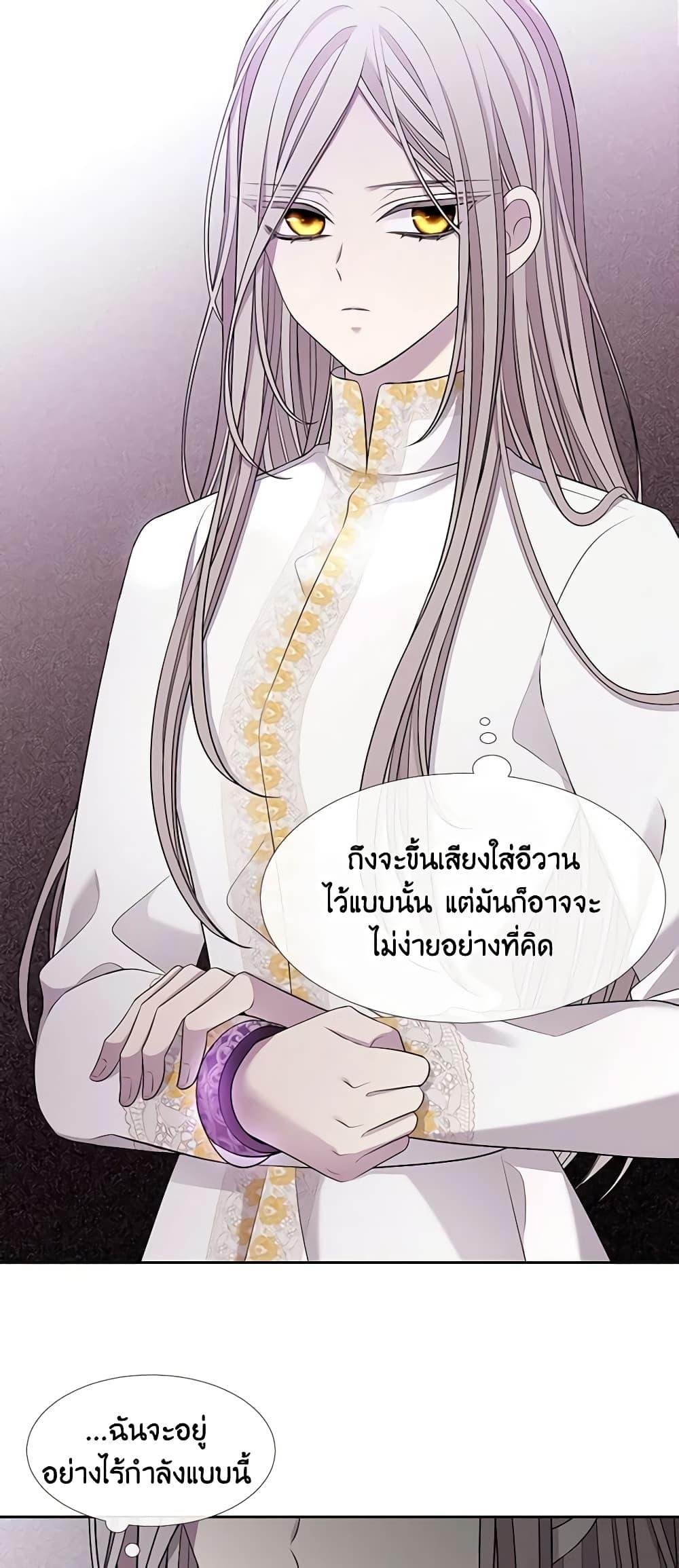 Manga-lc-com อ่านมังงะ อ่านการ์ตูน ออนไลน์ ฟรี Charlotte and Her 5 Disciples ตอนที่ 1 2 3 4 5 6 7 8 9 10 11 12 13 14 ฟรี ไม่มีโฆษณา Manga-lc - อ่าน มังงะ อ่าน การ์ตูน ออนไลน์ อ่านมังงะ ฟรี