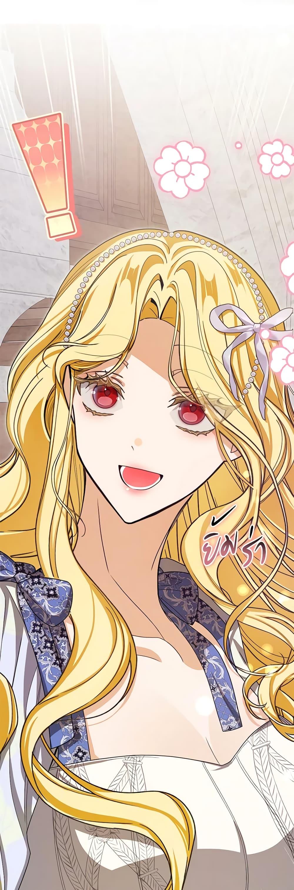 Manga-lc-com อ่านมังงะ อ่านการ์ตูน ออนไลน์ ฟรี I’ve Become the Devil’s Master ตอนที่ 1 2 3 4 5 6 7 8 9 10 11 12 13 14 ฟรี ไม่มีโฆษณา Manga-lc - อ่าน มังงะ อ่าน การ์ตูน ออนไลน์ อ่านมังงะ ฟรี
