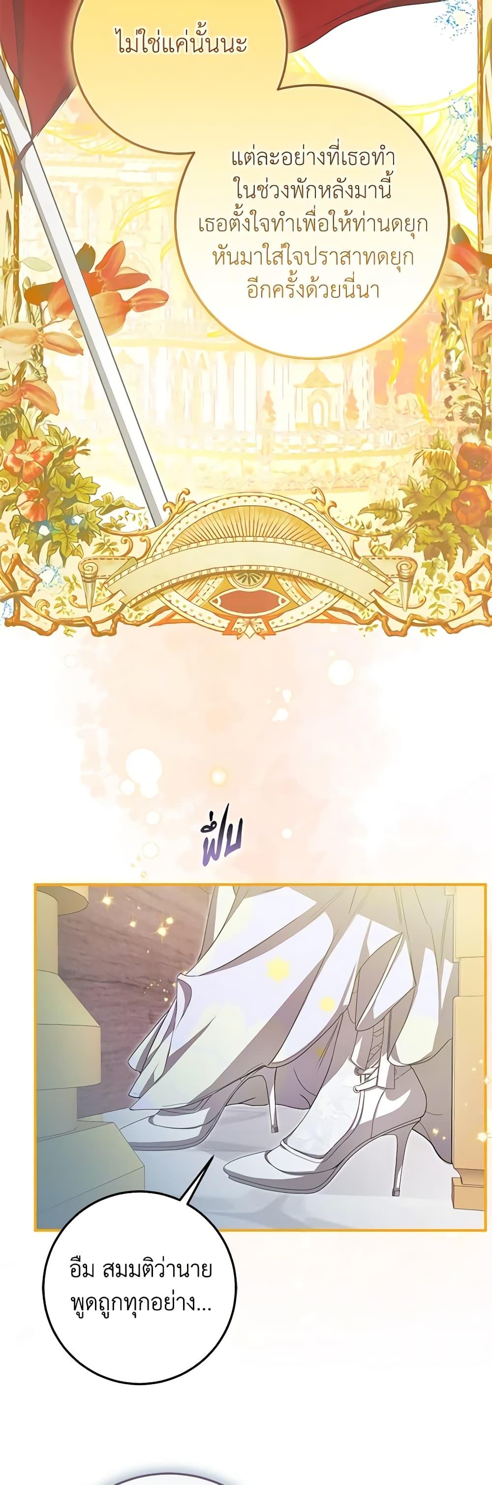 Manga-lc-com อ่านมังงะ อ่านการ์ตูน ออนไลน์ ฟรี I’ve Become the Devil’s Master ตอนที่ 1 2 3 4 5 6 7 8 9 10 11 12 13 14 ฟรี ไม่มีโฆษณา Manga-lc - อ่าน มังงะ อ่าน การ์ตูน ออนไลน์ อ่านมังงะ ฟรี