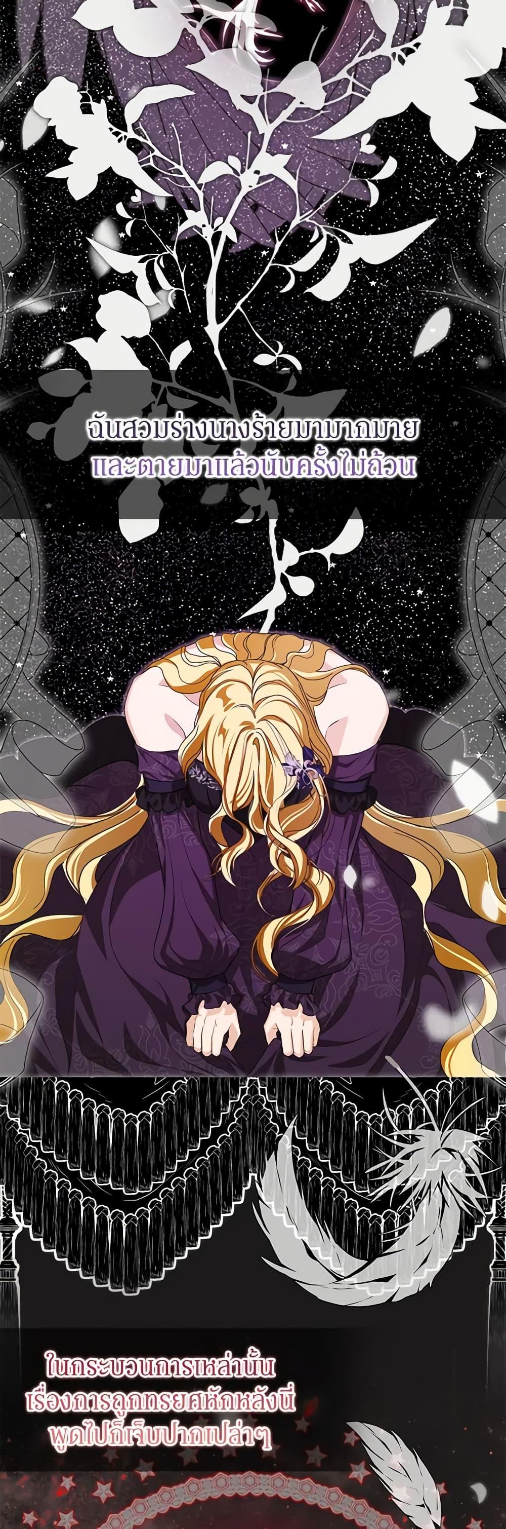 Manga-lc-com อ่านมังงะ อ่านการ์ตูน ออนไลน์ ฟรี I’ve Become the Devil’s Master ตอนที่ 1 2 3 4 5 6 7 8 9 10 11 12 13 14 ฟรี ไม่มีโฆษณา Manga-lc - อ่าน มังงะ อ่าน การ์ตูน ออนไลน์ อ่านมังงะ ฟรี
