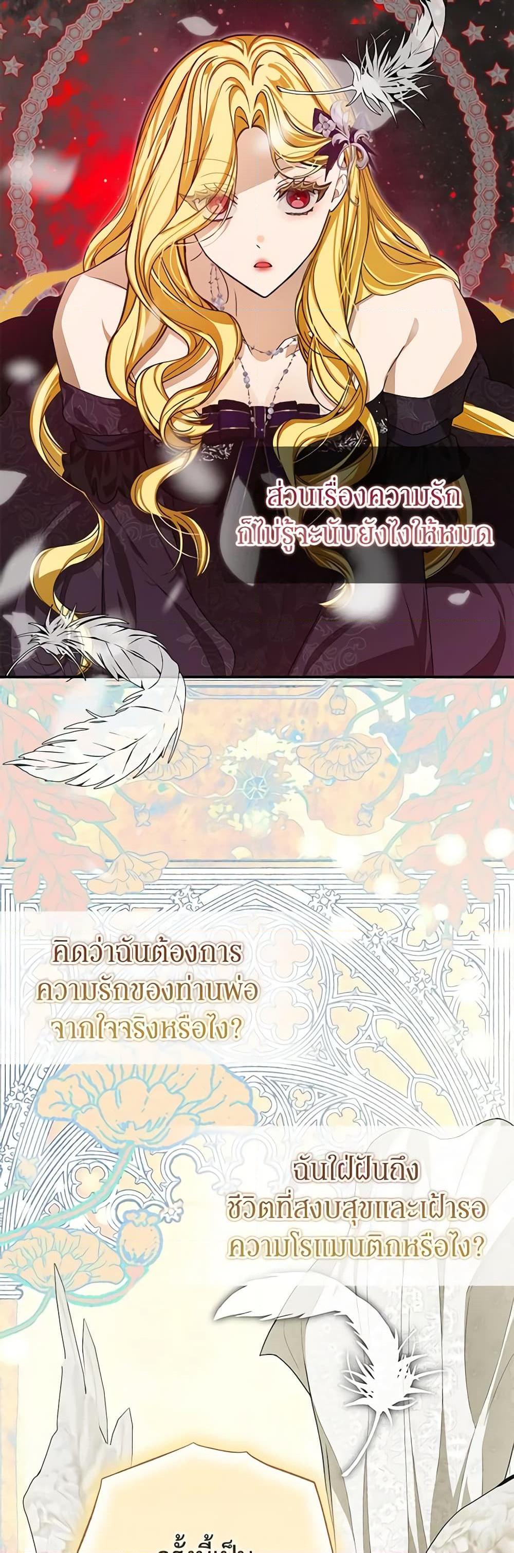 Manga-lc-com อ่านมังงะ อ่านการ์ตูน ออนไลน์ ฟรี I’ve Become the Devil’s Master ตอนที่ 1 2 3 4 5 6 7 8 9 10 11 12 13 14 ฟรี ไม่มีโฆษณา Manga-lc - อ่าน มังงะ อ่าน การ์ตูน ออนไลน์ อ่านมังงะ ฟรี