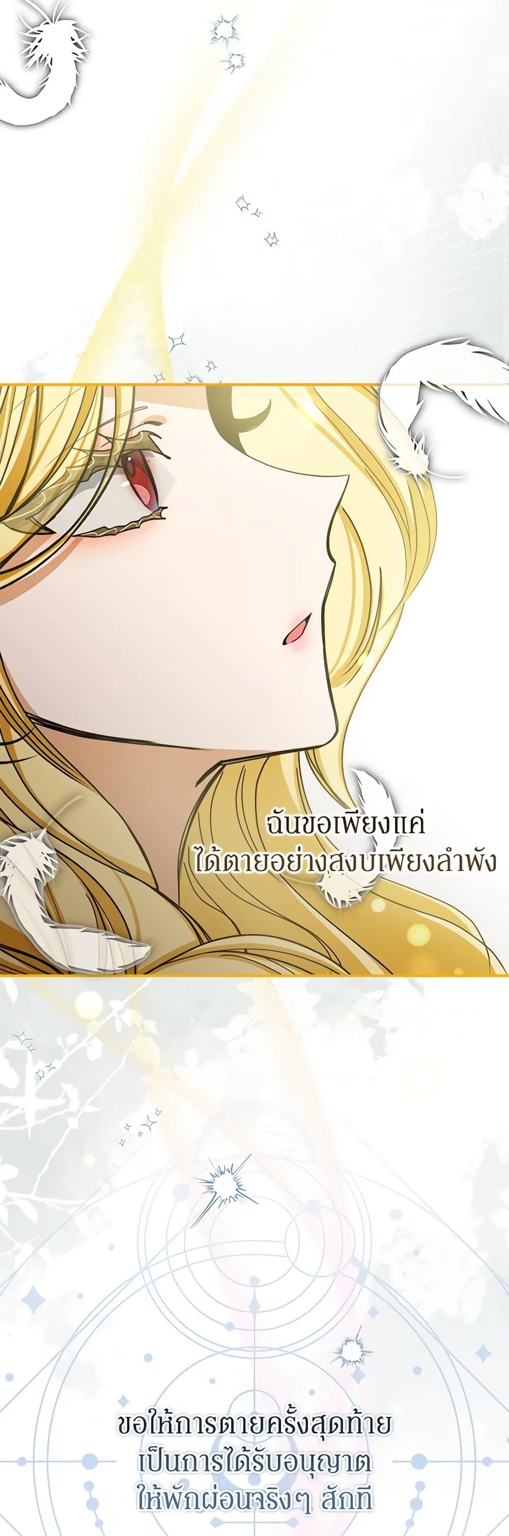 Manga-lc-com อ่านมังงะ อ่านการ์ตูน ออนไลน์ ฟรี I’ve Become the Devil’s Master ตอนที่ 1 2 3 4 5 6 7 8 9 10 11 12 13 14 ฟรี ไม่มีโฆษณา Manga-lc - อ่าน มังงะ อ่าน การ์ตูน ออนไลน์ อ่านมังงะ ฟรี