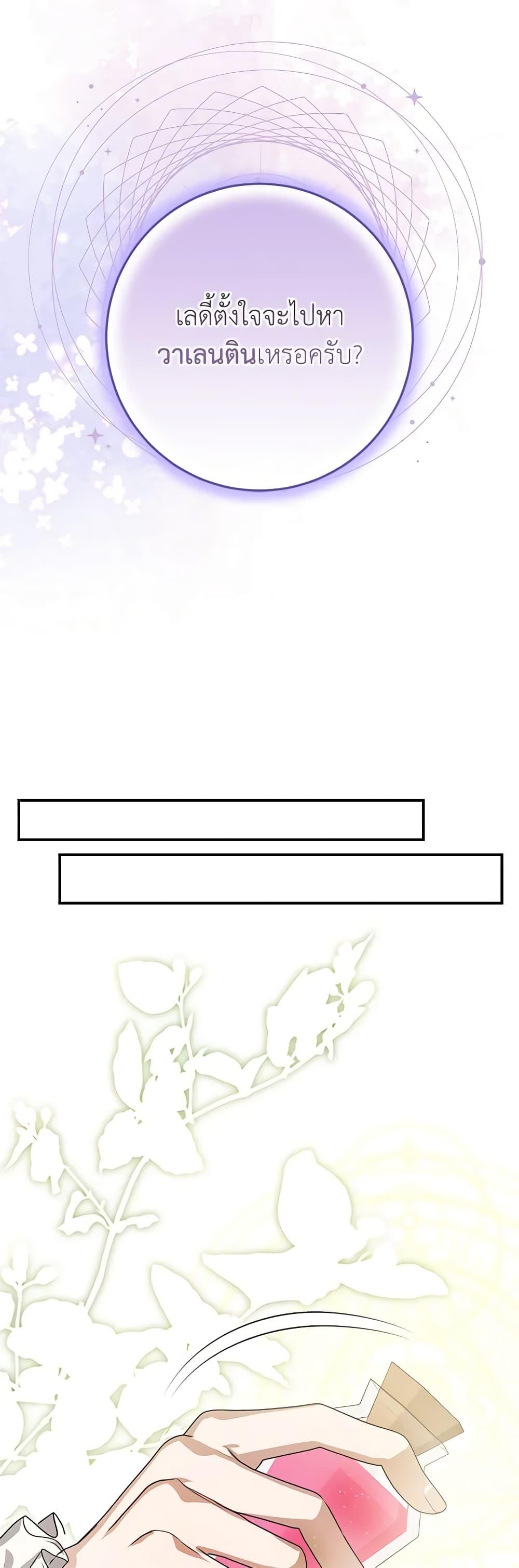 Manga-lc-com อ่านมังงะ อ่านการ์ตูน ออนไลน์ ฟรี I’ve Become the Devil’s Master ตอนที่ 1 2 3 4 5 6 7 8 9 10 11 12 13 14 ฟรี ไม่มีโฆษณา Manga-lc - อ่าน มังงะ อ่าน การ์ตูน ออนไลน์ อ่านมังงะ ฟรี