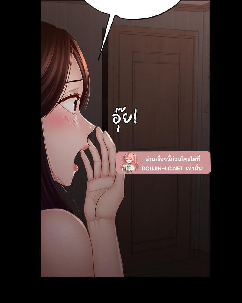 Doujin-Lc- อ่าน โดจิน มังฮวา เกาหลี ญี่ปุ่น จีน แปลไทย sweet home ตอนที่ 1 2 3 4 5 6 7 8 9 10 11 12 13 14 ฟรี ไม่มีโฆษณา อ่าน โดจิน Manhwa เกาหลี ญี่ปุ่น จีน เรามีครบ คัดมาให้เน้นๆ โดจิน 18+ รับประกันความฟินโดย  Doujin Lc