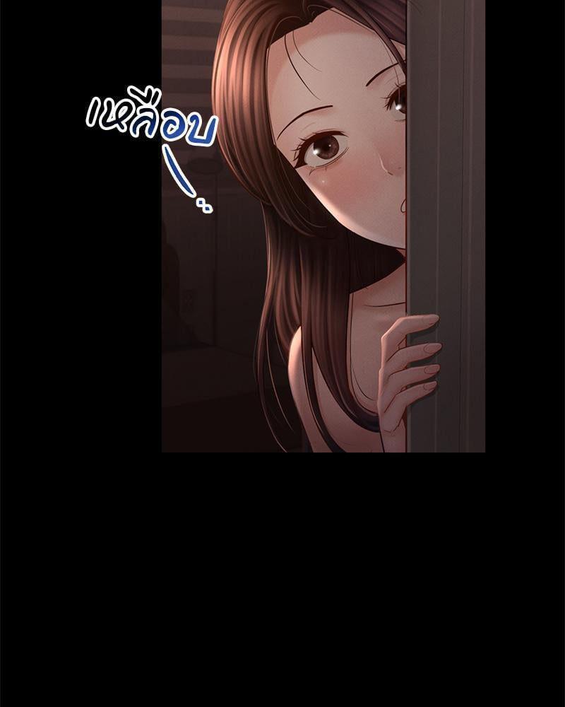 Doujin-Lc- อ่าน โดจิน มังฮวา เกาหลี ญี่ปุ่น จีน แปลไทย sweet home ตอนที่ 1 2 3 4 5 6 7 8 9 10 11 12 13 14 ฟรี ไม่มีโฆษณา อ่าน โดจิน Manhwa เกาหลี ญี่ปุ่น จีน เรามีครบ คัดมาให้เน้นๆ โดจิน 18+ รับประกันความฟินโดย  Doujin Lc