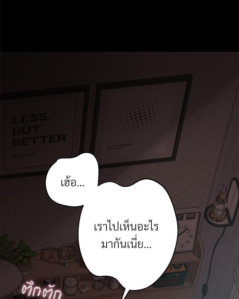 Doujin-Lc- อ่าน โดจิน มังฮวา เกาหลี ญี่ปุ่น จีน แปลไทย sweet home ตอนที่ 1 2 3 4 5 6 7 8 9 10 11 12 13 14 ฟรี ไม่มีโฆษณา อ่าน โดจิน Manhwa เกาหลี ญี่ปุ่น จีน เรามีครบ คัดมาให้เน้นๆ โดจิน 18+ รับประกันความฟินโดย  Doujin Lc