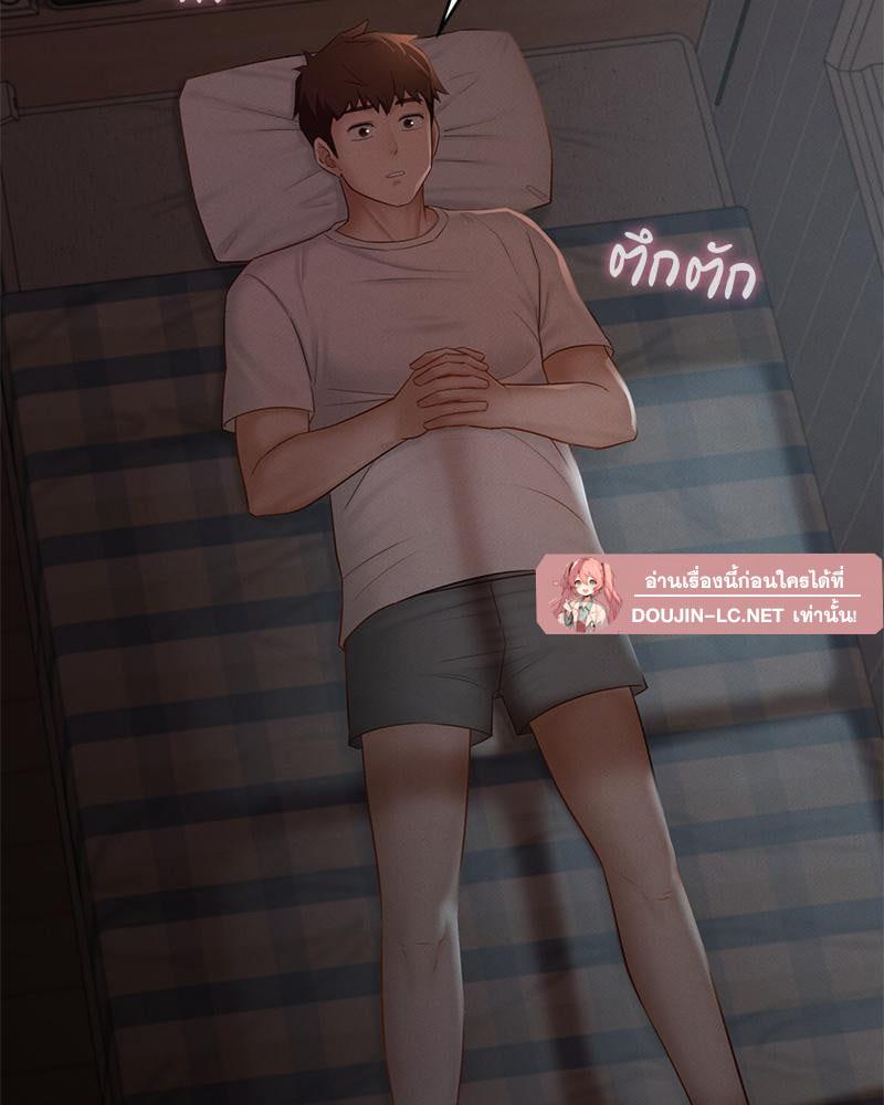 Doujin-Lc- อ่าน โดจิน มังฮวา เกาหลี ญี่ปุ่น จีน แปลไทย sweet home ตอนที่ 1 2 3 4 5 6 7 8 9 10 11 12 13 14 ฟรี ไม่มีโฆษณา อ่าน โดจิน Manhwa เกาหลี ญี่ปุ่น จีน เรามีครบ คัดมาให้เน้นๆ โดจิน 18+ รับประกันความฟินโดย  Doujin Lc