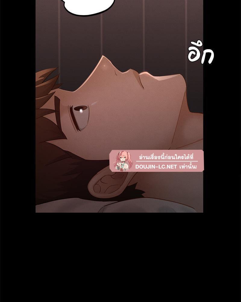 Doujin-Lc- อ่าน โดจิน มังฮวา เกาหลี ญี่ปุ่น จีน แปลไทย sweet home ตอนที่ 1 2 3 4 5 6 7 8 9 10 11 12 13 14 ฟรี ไม่มีโฆษณา อ่าน โดจิน Manhwa เกาหลี ญี่ปุ่น จีน เรามีครบ คัดมาให้เน้นๆ โดจิน 18+ รับประกันความฟินโดย  Doujin Lc