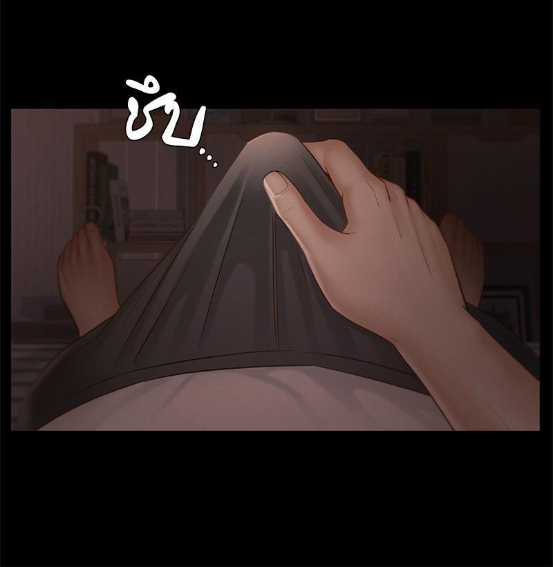 Doujin-Lc- อ่าน โดจิน มังฮวา เกาหลี ญี่ปุ่น จีน แปลไทย sweet home ตอนที่ 1 2 3 4 5 6 7 8 9 10 11 12 13 14 ฟรี ไม่มีโฆษณา อ่าน โดจิน Manhwa เกาหลี ญี่ปุ่น จีน เรามีครบ คัดมาให้เน้นๆ โดจิน 18+ รับประกันความฟินโดย  Doujin Lc