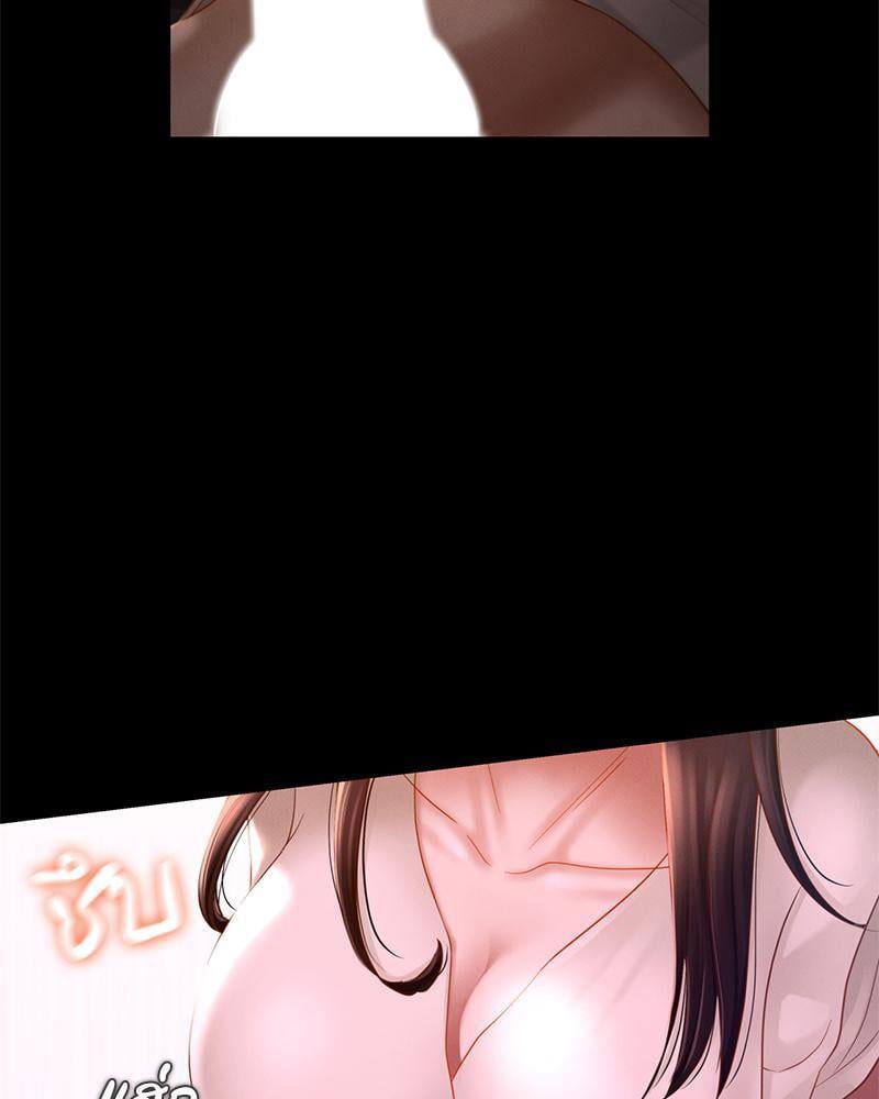 Doujin-Lc- อ่าน โดจิน มังฮวา เกาหลี ญี่ปุ่น จีน แปลไทย sweet home ตอนที่ 1 2 3 4 5 6 7 8 9 10 11 12 13 14 ฟรี ไม่มีโฆษณา อ่าน โดจิน Manhwa เกาหลี ญี่ปุ่น จีน เรามีครบ คัดมาให้เน้นๆ โดจิน 18+ รับประกันความฟินโดย  Doujin Lc