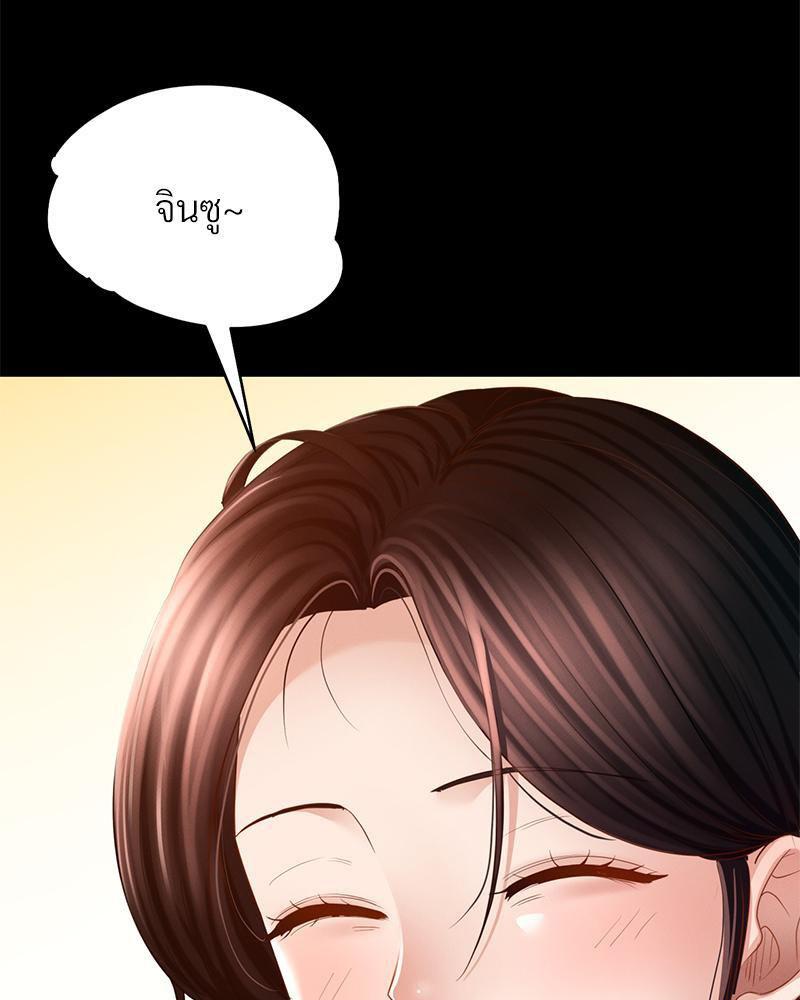 Doujin-Lc- อ่าน โดจิน มังฮวา เกาหลี ญี่ปุ่น จีน แปลไทย sweet home ตอนที่ 1 2 3 4 5 6 7 8 9 10 11 12 13 14 ฟรี ไม่มีโฆษณา อ่าน โดจิน Manhwa เกาหลี ญี่ปุ่น จีน เรามีครบ คัดมาให้เน้นๆ โดจิน 18+ รับประกันความฟินโดย  Doujin Lc