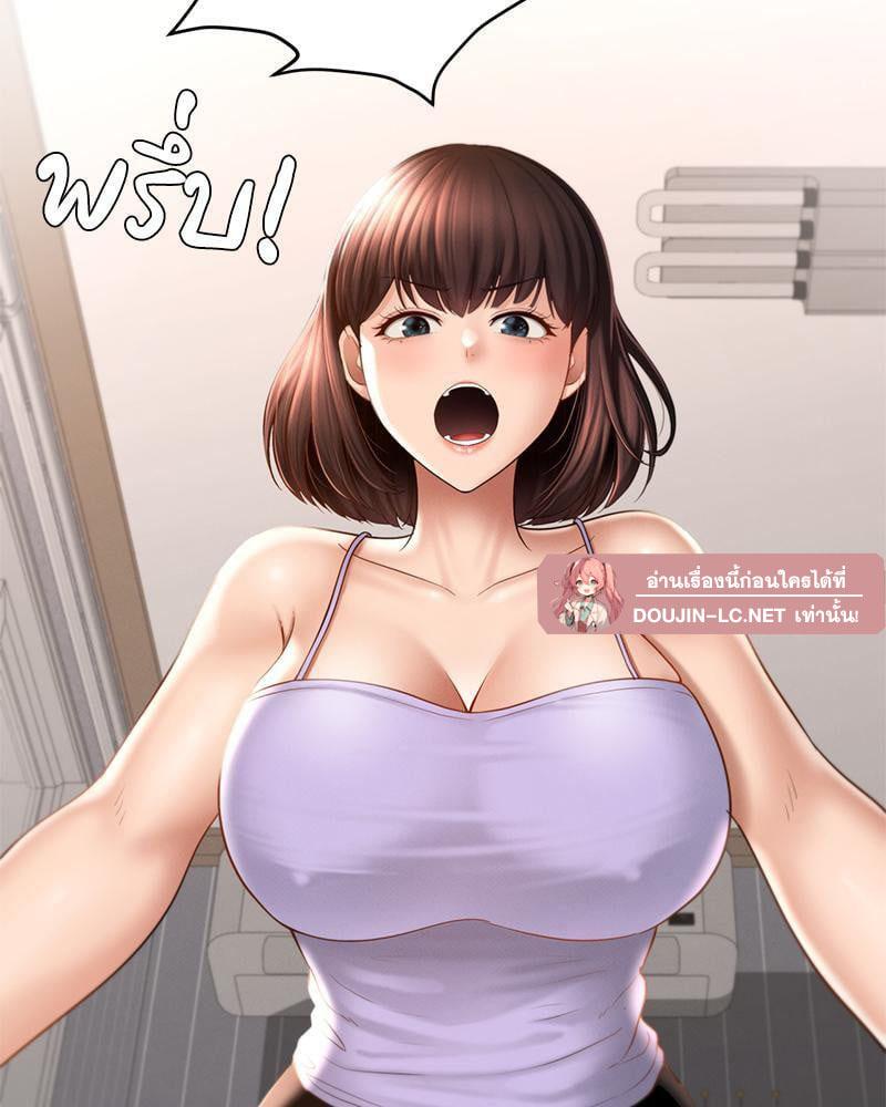 Doujin-Lc- อ่าน โดจิน มังฮวา เกาหลี ญี่ปุ่น จีน แปลไทย sweet home ตอนที่ 1 2 3 4 5 6 7 8 9 10 11 12 13 14 ฟรี ไม่มีโฆษณา อ่าน โดจิน Manhwa เกาหลี ญี่ปุ่น จีน เรามีครบ คัดมาให้เน้นๆ โดจิน 18+ รับประกันความฟินโดย  Doujin Lc