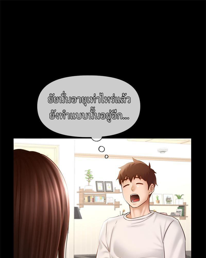 Doujin-Lc- อ่าน โดจิน มังฮวา เกาหลี ญี่ปุ่น จีน แปลไทย sweet home ตอนที่ 1 2 3 4 5 6 7 8 9 10 11 12 13 14 ฟรี ไม่มีโฆษณา อ่าน โดจิน Manhwa เกาหลี ญี่ปุ่น จีน เรามีครบ คัดมาให้เน้นๆ โดจิน 18+ รับประกันความฟินโดย  Doujin Lc