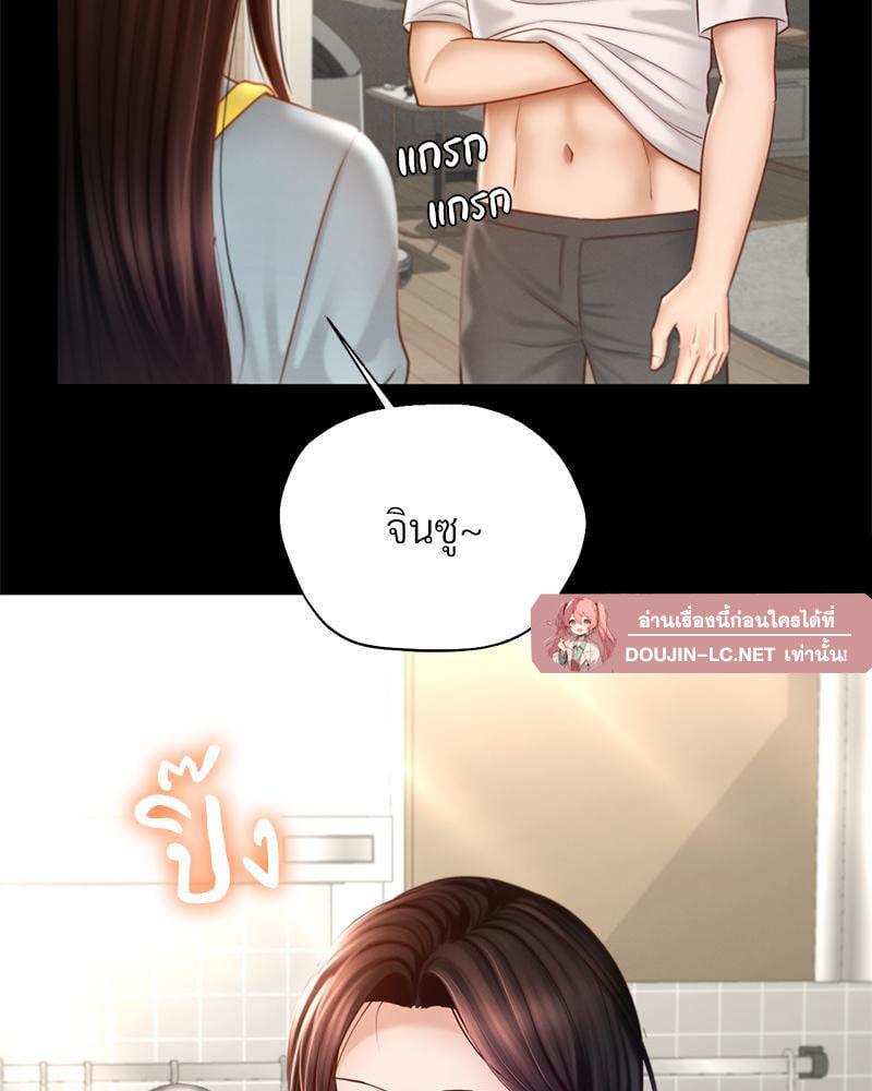 Doujin-Lc- อ่าน โดจิน มังฮวา เกาหลี ญี่ปุ่น จีน แปลไทย sweet home ตอนที่ 1 2 3 4 5 6 7 8 9 10 11 12 13 14 ฟรี ไม่มีโฆษณา อ่าน โดจิน Manhwa เกาหลี ญี่ปุ่น จีน เรามีครบ คัดมาให้เน้นๆ โดจิน 18+ รับประกันความฟินโดย  Doujin Lc