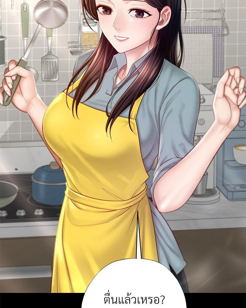Doujin-Lc- อ่าน โดจิน มังฮวา เกาหลี ญี่ปุ่น จีน แปลไทย sweet home ตอนที่ 1 2 3 4 5 6 7 8 9 10 11 12 13 14 ฟรี ไม่มีโฆษณา อ่าน โดจิน Manhwa เกาหลี ญี่ปุ่น จีน เรามีครบ คัดมาให้เน้นๆ โดจิน 18+ รับประกันความฟินโดย  Doujin Lc