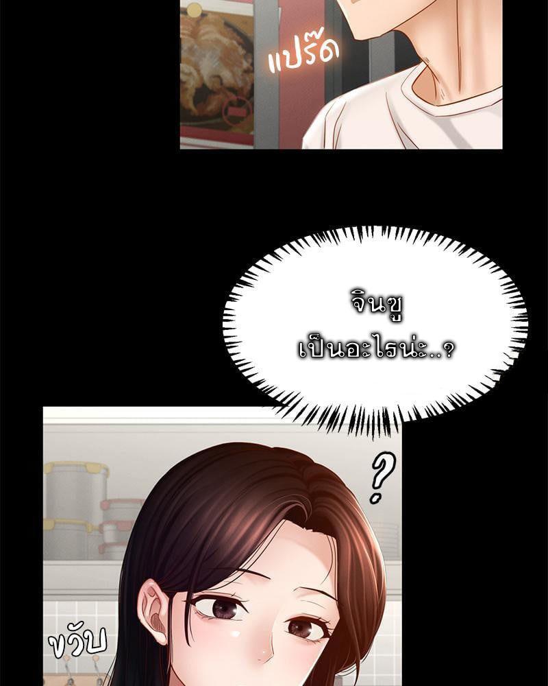 Doujin-Lc- อ่าน โดจิน มังฮวา เกาหลี ญี่ปุ่น จีน แปลไทย sweet home ตอนที่ 1 2 3 4 5 6 7 8 9 10 11 12 13 14 ฟรี ไม่มีโฆษณา อ่าน โดจิน Manhwa เกาหลี ญี่ปุ่น จีน เรามีครบ คัดมาให้เน้นๆ โดจิน 18+ รับประกันความฟินโดย  Doujin Lc
