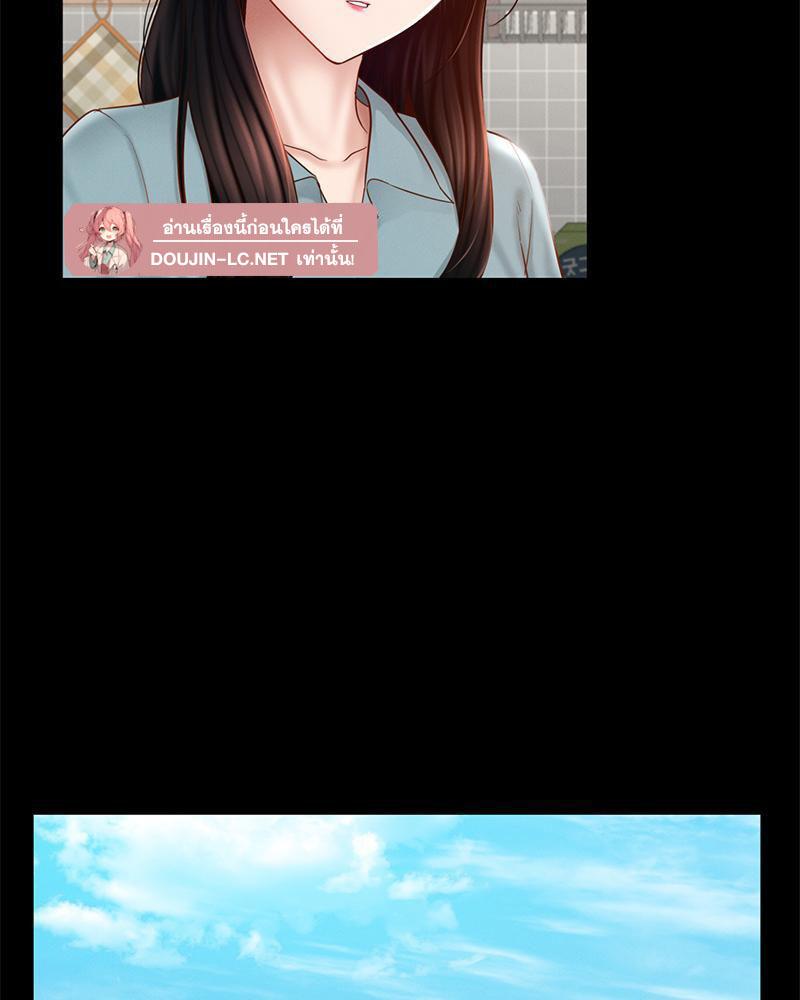Doujin-Lc- อ่าน โดจิน มังฮวา เกาหลี ญี่ปุ่น จีน แปลไทย sweet home ตอนที่ 1 2 3 4 5 6 7 8 9 10 11 12 13 14 ฟรี ไม่มีโฆษณา อ่าน โดจิน Manhwa เกาหลี ญี่ปุ่น จีน เรามีครบ คัดมาให้เน้นๆ โดจิน 18+ รับประกันความฟินโดย  Doujin Lc
