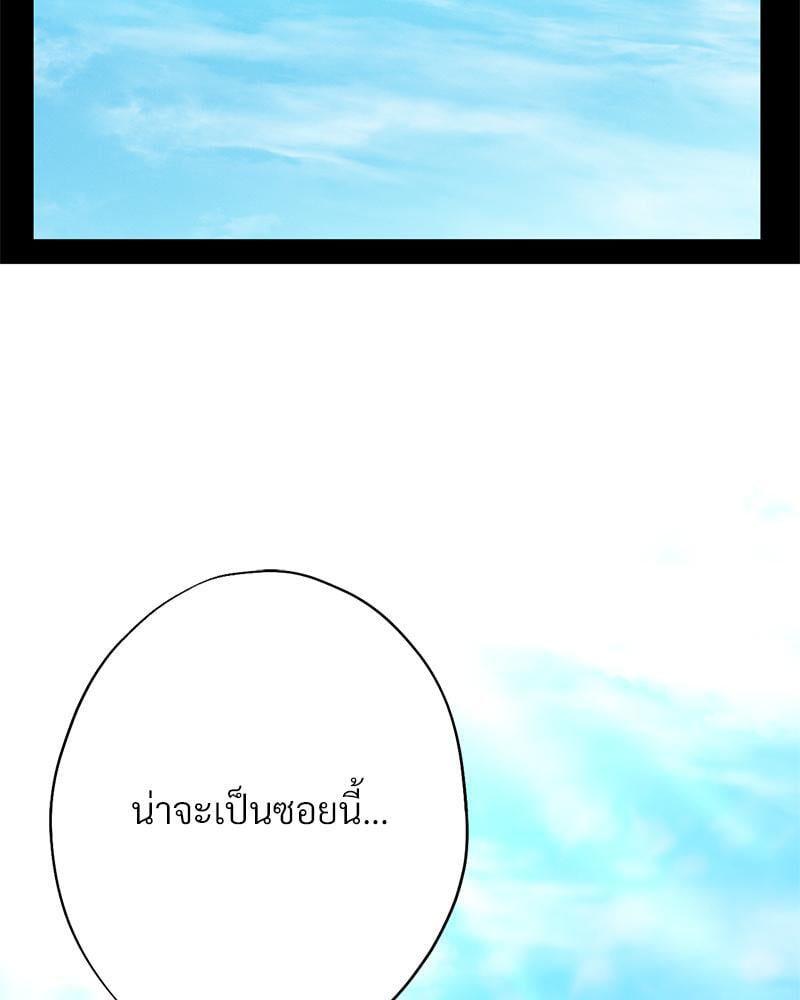 Doujin-Lc- อ่าน โดจิน มังฮวา เกาหลี ญี่ปุ่น จีน แปลไทย sweet home ตอนที่ 1 2 3 4 5 6 7 8 9 10 11 12 13 14 ฟรี ไม่มีโฆษณา อ่าน โดจิน Manhwa เกาหลี ญี่ปุ่น จีน เรามีครบ คัดมาให้เน้นๆ โดจิน 18+ รับประกันความฟินโดย  Doujin Lc