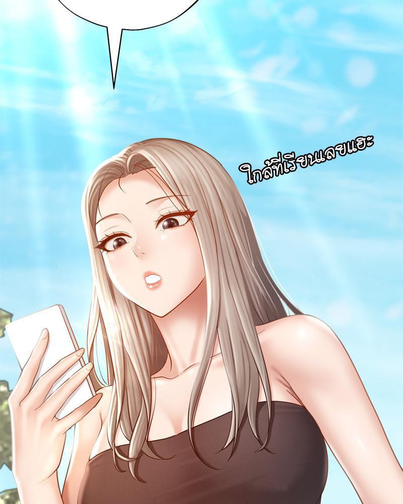 Doujin-Lc- อ่าน โดจิน มังฮวา เกาหลี ญี่ปุ่น จีน แปลไทย sweet home ตอนที่ 1 2 3 4 5 6 7 8 9 10 11 12 13 14 ฟรี ไม่มีโฆษณา อ่าน โดจิน Manhwa เกาหลี ญี่ปุ่น จีน เรามีครบ คัดมาให้เน้นๆ โดจิน 18+ รับประกันความฟินโดย  Doujin Lc
