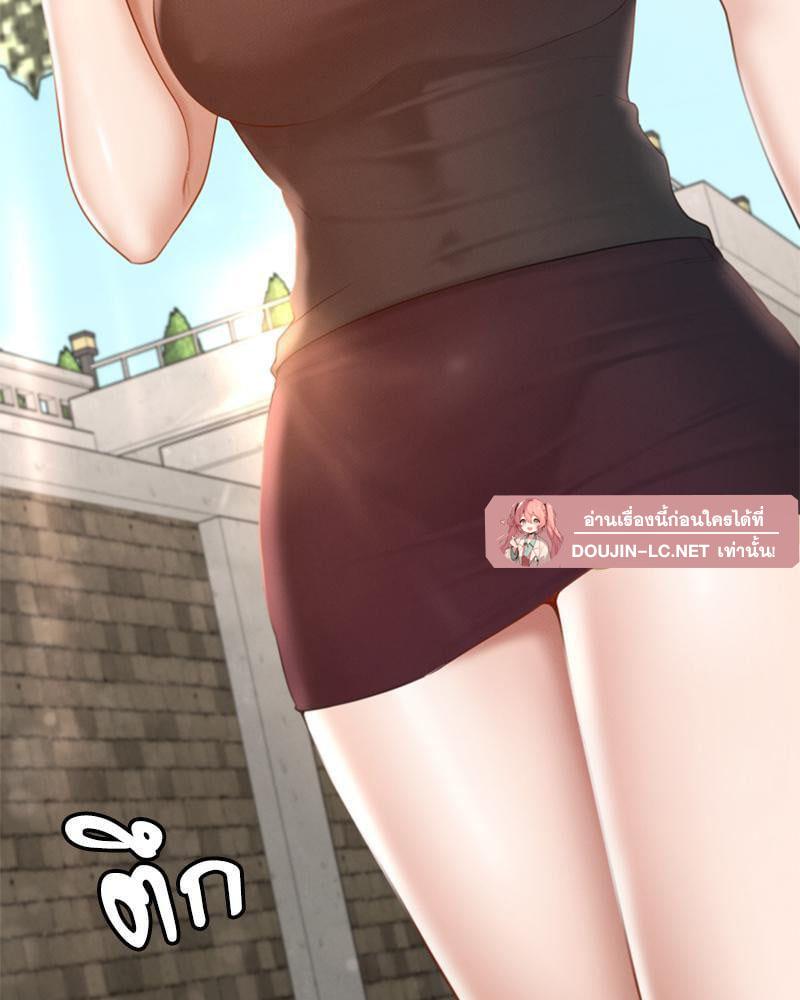 Doujin-Lc- อ่าน โดจิน มังฮวา เกาหลี ญี่ปุ่น จีน แปลไทย sweet home ตอนที่ 1 2 3 4 5 6 7 8 9 10 11 12 13 14 ฟรี ไม่มีโฆษณา อ่าน โดจิน Manhwa เกาหลี ญี่ปุ่น จีน เรามีครบ คัดมาให้เน้นๆ โดจิน 18+ รับประกันความฟินโดย  Doujin Lc