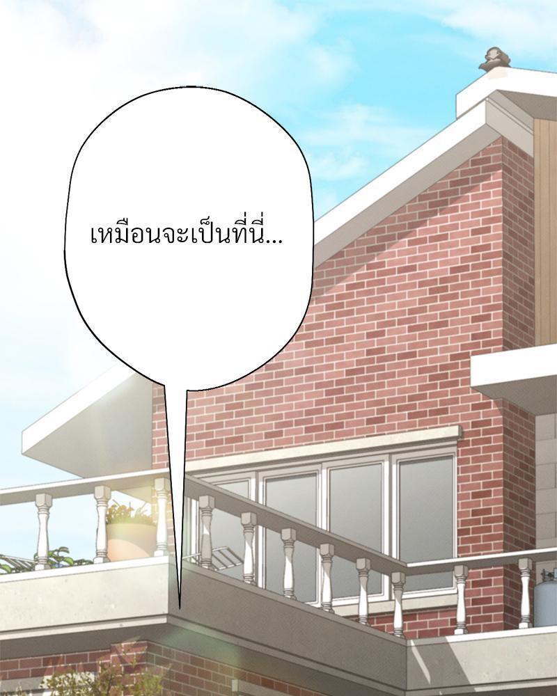 Doujin-Lc- อ่าน โดจิน มังฮวา เกาหลี ญี่ปุ่น จีน แปลไทย sweet home ตอนที่ 1 2 3 4 5 6 7 8 9 10 11 12 13 14 ฟรี ไม่มีโฆษณา อ่าน โดจิน Manhwa เกาหลี ญี่ปุ่น จีน เรามีครบ คัดมาให้เน้นๆ โดจิน 18+ รับประกันความฟินโดย  Doujin Lc
