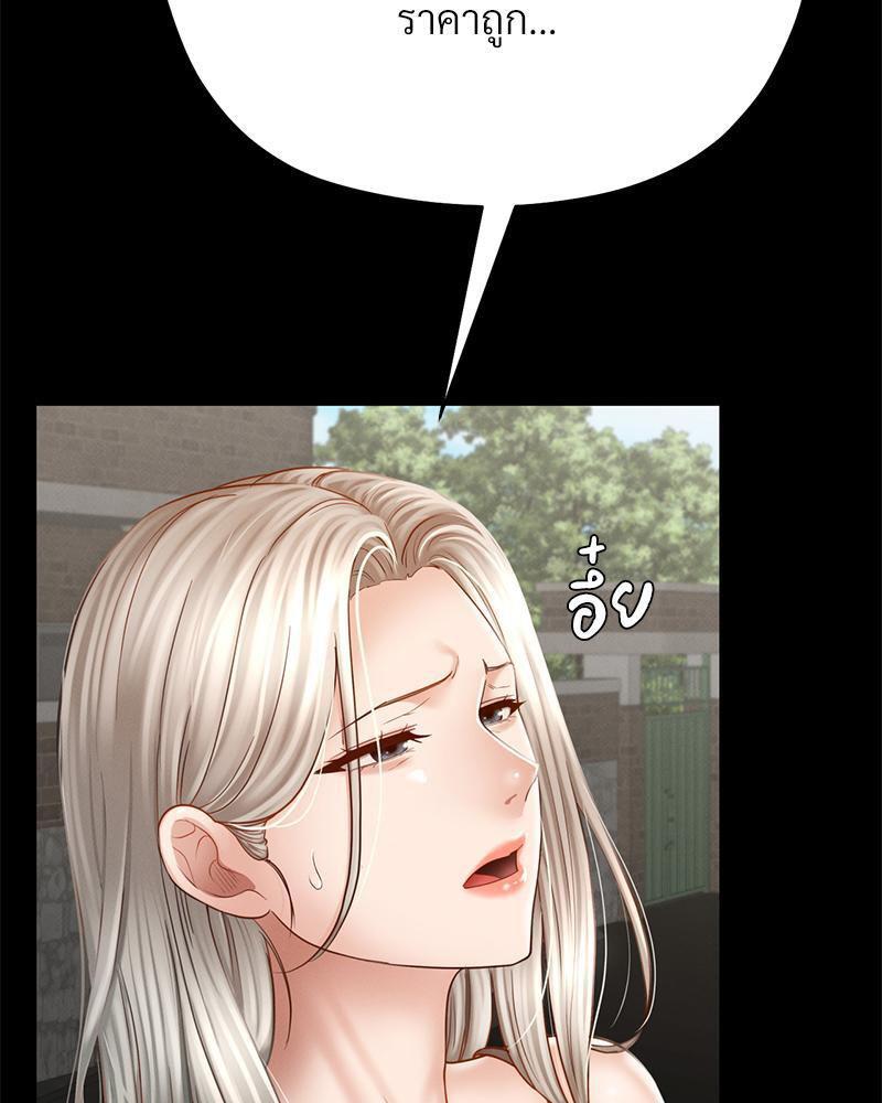 Doujin-Lc- อ่าน โดจิน มังฮวา เกาหลี ญี่ปุ่น จีน แปลไทย sweet home ตอนที่ 1 2 3 4 5 6 7 8 9 10 11 12 13 14 ฟรี ไม่มีโฆษณา อ่าน โดจิน Manhwa เกาหลี ญี่ปุ่น จีน เรามีครบ คัดมาให้เน้นๆ โดจิน 18+ รับประกันความฟินโดย  Doujin Lc