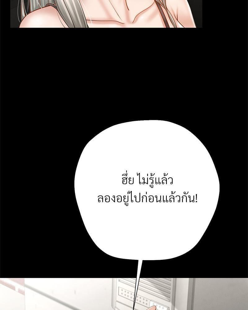 Doujin-Lc- อ่าน โดจิน มังฮวา เกาหลี ญี่ปุ่น จีน แปลไทย sweet home ตอนที่ 1 2 3 4 5 6 7 8 9 10 11 12 13 14 ฟรี ไม่มีโฆษณา อ่าน โดจิน Manhwa เกาหลี ญี่ปุ่น จีน เรามีครบ คัดมาให้เน้นๆ โดจิน 18+ รับประกันความฟินโดย  Doujin Lc