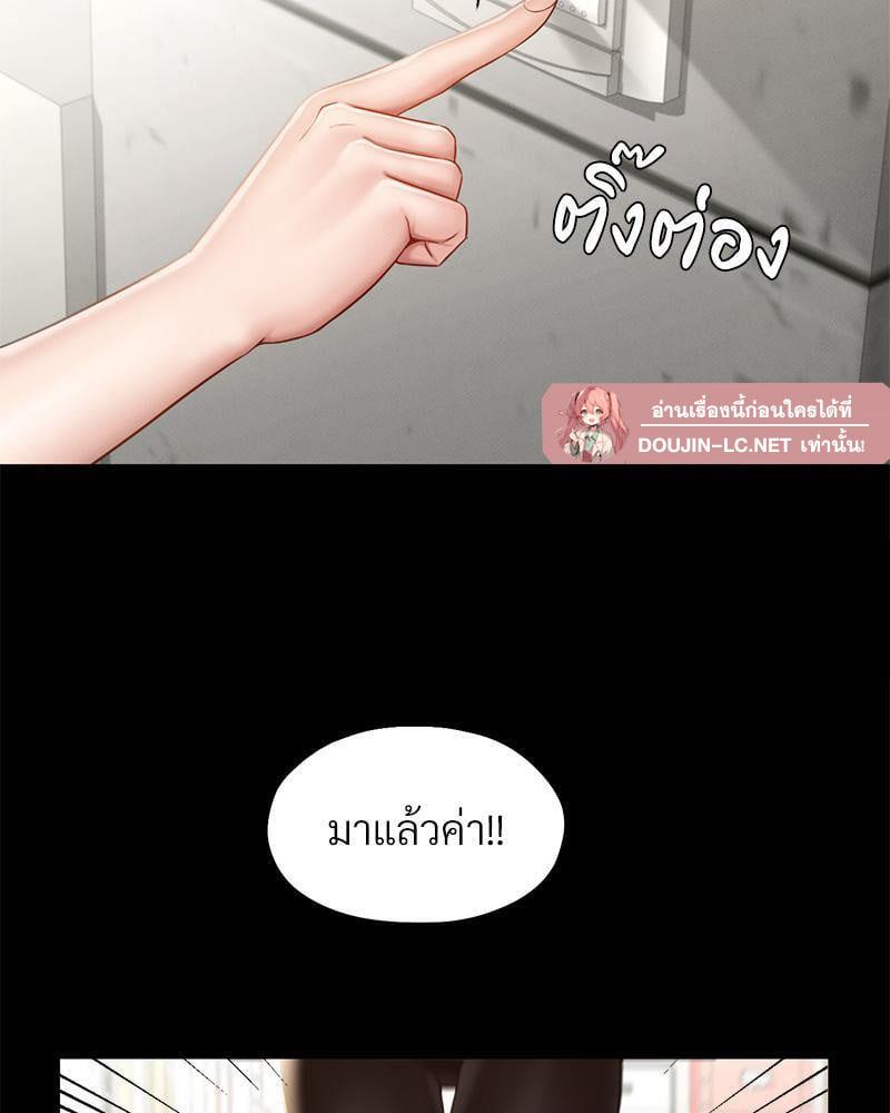 Doujin-Lc- อ่าน โดจิน มังฮวา เกาหลี ญี่ปุ่น จีน แปลไทย sweet home ตอนที่ 1 2 3 4 5 6 7 8 9 10 11 12 13 14 ฟรี ไม่มีโฆษณา อ่าน โดจิน Manhwa เกาหลี ญี่ปุ่น จีน เรามีครบ คัดมาให้เน้นๆ โดจิน 18+ รับประกันความฟินโดย  Doujin Lc