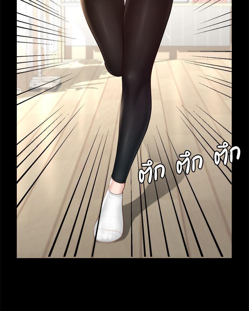 Doujin-Lc- อ่าน โดจิน มังฮวา เกาหลี ญี่ปุ่น จีน แปลไทย sweet home ตอนที่ 1 2 3 4 5 6 7 8 9 10 11 12 13 14 ฟรี ไม่มีโฆษณา อ่าน โดจิน Manhwa เกาหลี ญี่ปุ่น จีน เรามีครบ คัดมาให้เน้นๆ โดจิน 18+ รับประกันความฟินโดย  Doujin Lc