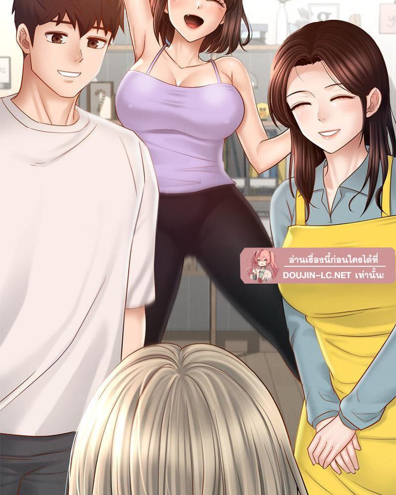 Doujin-Lc- อ่าน โดจิน มังฮวา เกาหลี ญี่ปุ่น จีน แปลไทย sweet home ตอนที่ 1 2 3 4 5 6 7 8 9 10 11 12 13 14 ฟรี ไม่มีโฆษณา อ่าน โดจิน Manhwa เกาหลี ญี่ปุ่น จีน เรามีครบ คัดมาให้เน้นๆ โดจิน 18+ รับประกันความฟินโดย  Doujin Lc