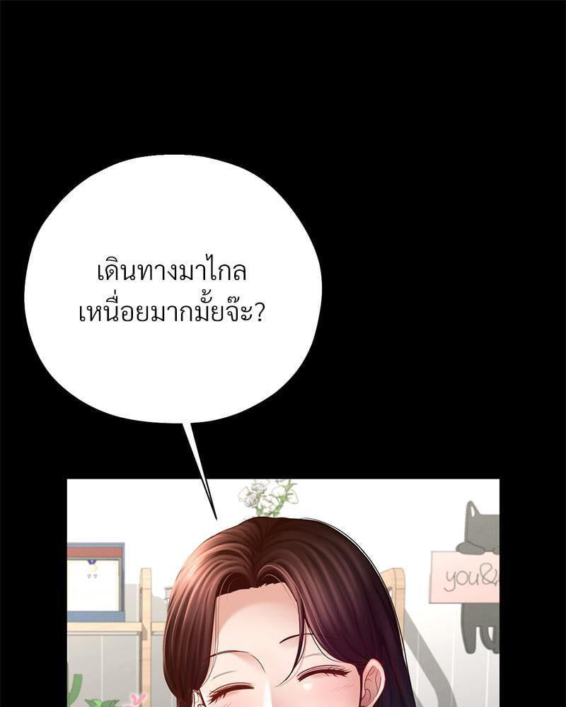 Doujin-Lc- อ่าน โดจิน มังฮวา เกาหลี ญี่ปุ่น จีน แปลไทย sweet home ตอนที่ 1 2 3 4 5 6 7 8 9 10 11 12 13 14 ฟรี ไม่มีโฆษณา อ่าน โดจิน Manhwa เกาหลี ญี่ปุ่น จีน เรามีครบ คัดมาให้เน้นๆ โดจิน 18+ รับประกันความฟินโดย  Doujin Lc