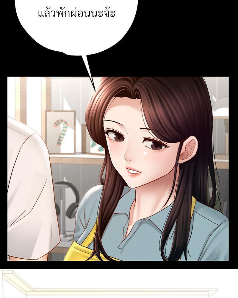 Doujin-Lc- อ่าน โดจิน มังฮวา เกาหลี ญี่ปุ่น จีน แปลไทย sweet home ตอนที่ 1 2 3 4 5 6 7 8 9 10 11 12 13 14 ฟรี ไม่มีโฆษณา อ่าน โดจิน Manhwa เกาหลี ญี่ปุ่น จีน เรามีครบ คัดมาให้เน้นๆ โดจิน 18+ รับประกันความฟินโดย  Doujin Lc