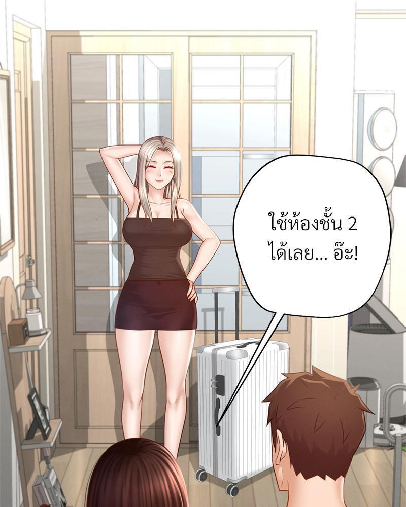 Doujin-Lc- อ่าน โดจิน มังฮวา เกาหลี ญี่ปุ่น จีน แปลไทย sweet home ตอนที่ 1 2 3 4 5 6 7 8 9 10 11 12 13 14 ฟรี ไม่มีโฆษณา อ่าน โดจิน Manhwa เกาหลี ญี่ปุ่น จีน เรามีครบ คัดมาให้เน้นๆ โดจิน 18+ รับประกันความฟินโดย  Doujin Lc