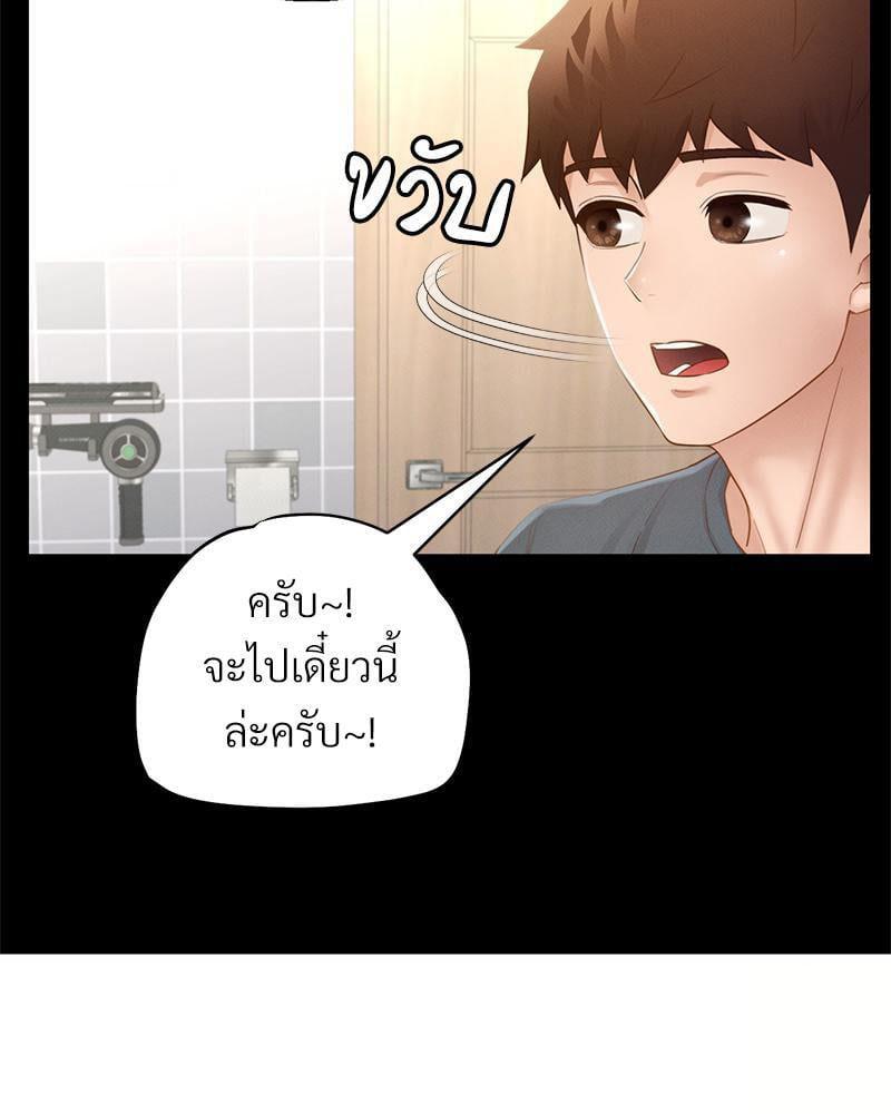 Doujin-Lc- อ่าน โดจิน มังฮวา เกาหลี ญี่ปุ่น จีน แปลไทย sweet home ตอนที่ 1 2 3 4 5 6 7 8 9 10 11 12 13 14 ฟรี ไม่มีโฆษณา อ่าน โดจิน Manhwa เกาหลี ญี่ปุ่น จีน เรามีครบ คัดมาให้เน้นๆ โดจิน 18+ รับประกันความฟินโดย  Doujin Lc
