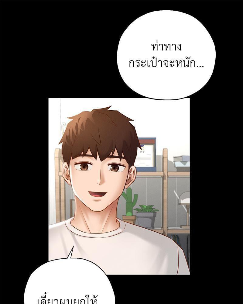 Doujin-Lc- อ่าน โดจิน มังฮวา เกาหลี ญี่ปุ่น จีน แปลไทย sweet home ตอนที่ 1 2 3 4 5 6 7 8 9 10 11 12 13 14 ฟรี ไม่มีโฆษณา อ่าน โดจิน Manhwa เกาหลี ญี่ปุ่น จีน เรามีครบ คัดมาให้เน้นๆ โดจิน 18+ รับประกันความฟินโดย  Doujin Lc