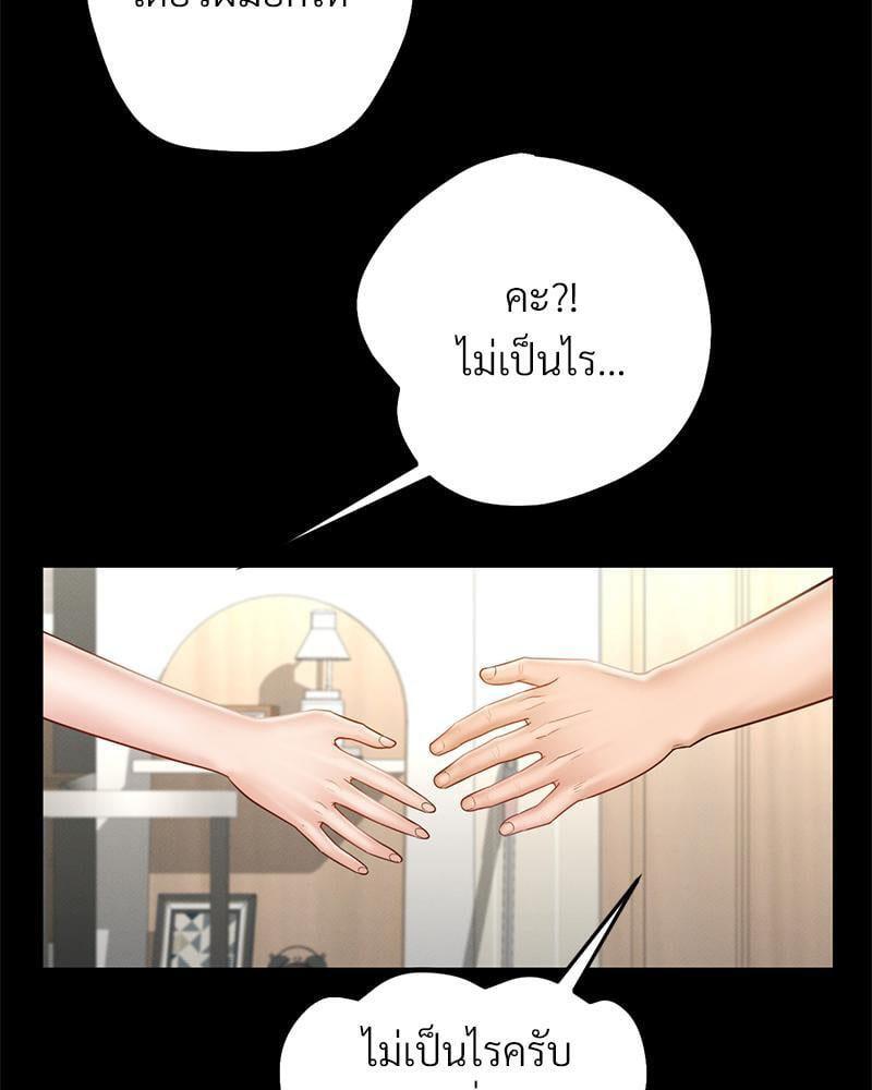 Doujin-Lc- อ่าน โดจิน มังฮวา เกาหลี ญี่ปุ่น จีน แปลไทย sweet home ตอนที่ 1 2 3 4 5 6 7 8 9 10 11 12 13 14 ฟรี ไม่มีโฆษณา อ่าน โดจิน Manhwa เกาหลี ญี่ปุ่น จีน เรามีครบ คัดมาให้เน้นๆ โดจิน 18+ รับประกันความฟินโดย  Doujin Lc