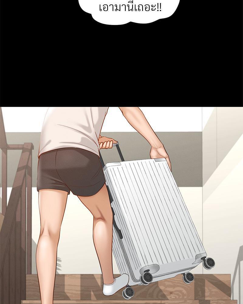 Doujin-Lc- อ่าน โดจิน มังฮวา เกาหลี ญี่ปุ่น จีน แปลไทย sweet home ตอนที่ 1 2 3 4 5 6 7 8 9 10 11 12 13 14 ฟรี ไม่มีโฆษณา อ่าน โดจิน Manhwa เกาหลี ญี่ปุ่น จีน เรามีครบ คัดมาให้เน้นๆ โดจิน 18+ รับประกันความฟินโดย  Doujin Lc