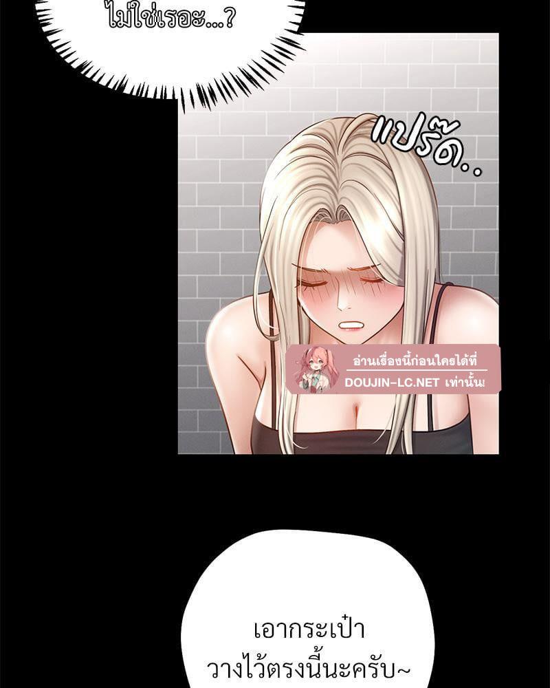 Doujin-Lc- อ่าน โดจิน มังฮวา เกาหลี ญี่ปุ่น จีน แปลไทย sweet home ตอนที่ 1 2 3 4 5 6 7 8 9 10 11 12 13 14 ฟรี ไม่มีโฆษณา อ่าน โดจิน Manhwa เกาหลี ญี่ปุ่น จีน เรามีครบ คัดมาให้เน้นๆ โดจิน 18+ รับประกันความฟินโดย  Doujin Lc