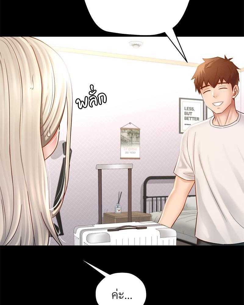 Doujin-Lc- อ่าน โดจิน มังฮวา เกาหลี ญี่ปุ่น จีน แปลไทย sweet home ตอนที่ 1 2 3 4 5 6 7 8 9 10 11 12 13 14 ฟรี ไม่มีโฆษณา อ่าน โดจิน Manhwa เกาหลี ญี่ปุ่น จีน เรามีครบ คัดมาให้เน้นๆ โดจิน 18+ รับประกันความฟินโดย  Doujin Lc