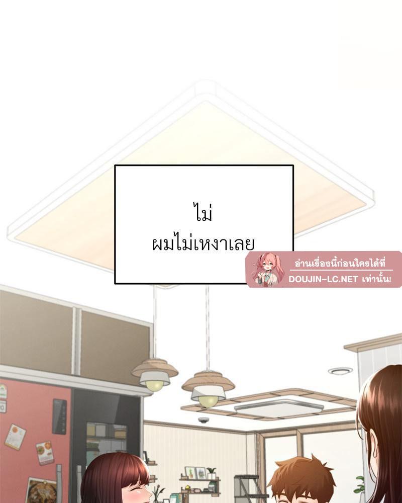 Doujin-Lc- อ่าน โดจิน มังฮวา เกาหลี ญี่ปุ่น จีน แปลไทย sweet home ตอนที่ 1 2 3 4 5 6 7 8 9 10 11 12 13 14 ฟรี ไม่มีโฆษณา อ่าน โดจิน Manhwa เกาหลี ญี่ปุ่น จีน เรามีครบ คัดมาให้เน้นๆ โดจิน 18+ รับประกันความฟินโดย  Doujin Lc