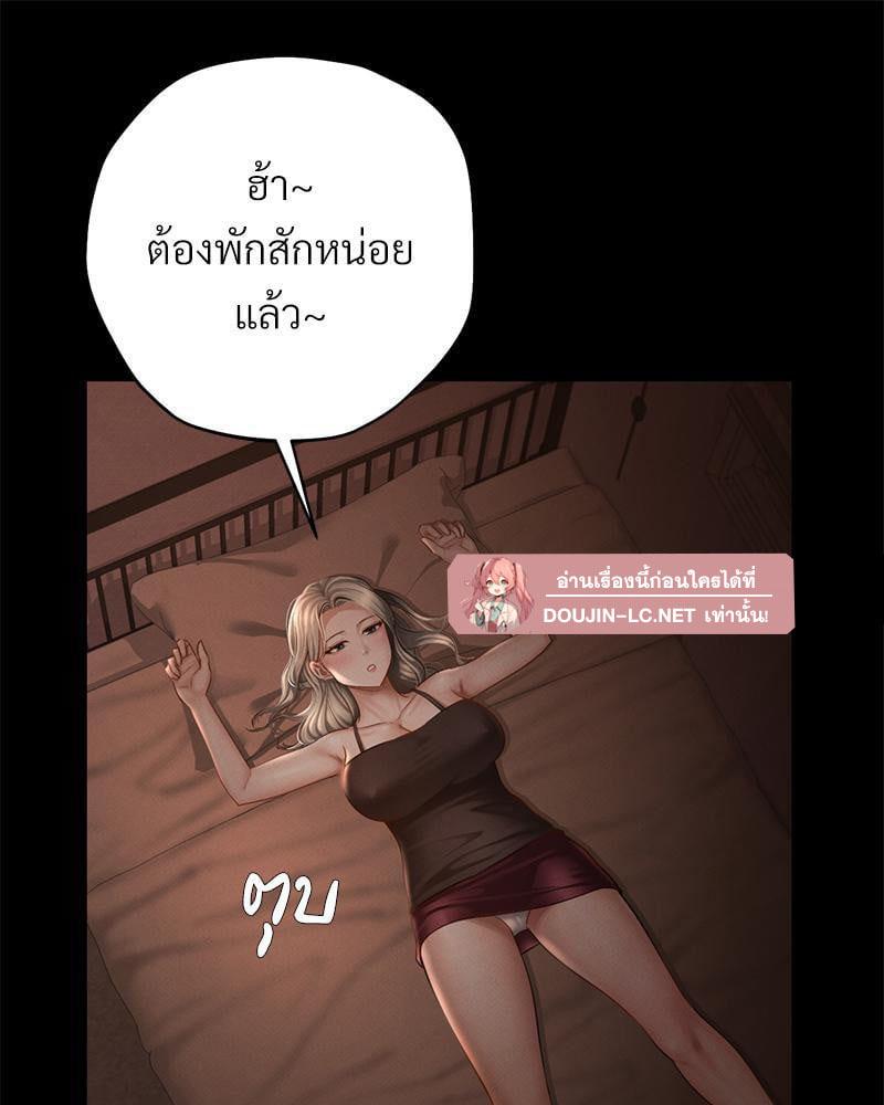 Doujin-Lc- อ่าน โดจิน มังฮวา เกาหลี ญี่ปุ่น จีน แปลไทย sweet home ตอนที่ 1 2 3 4 5 6 7 8 9 10 11 12 13 14 ฟรี ไม่มีโฆษณา อ่าน โดจิน Manhwa เกาหลี ญี่ปุ่น จีน เรามีครบ คัดมาให้เน้นๆ โดจิน 18+ รับประกันความฟินโดย  Doujin Lc