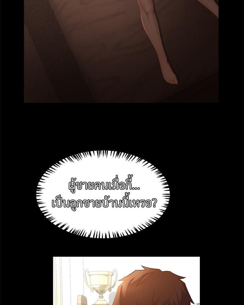Doujin-Lc- อ่าน โดจิน มังฮวา เกาหลี ญี่ปุ่น จีน แปลไทย sweet home ตอนที่ 1 2 3 4 5 6 7 8 9 10 11 12 13 14 ฟรี ไม่มีโฆษณา อ่าน โดจิน Manhwa เกาหลี ญี่ปุ่น จีน เรามีครบ คัดมาให้เน้นๆ โดจิน 18+ รับประกันความฟินโดย  Doujin Lc