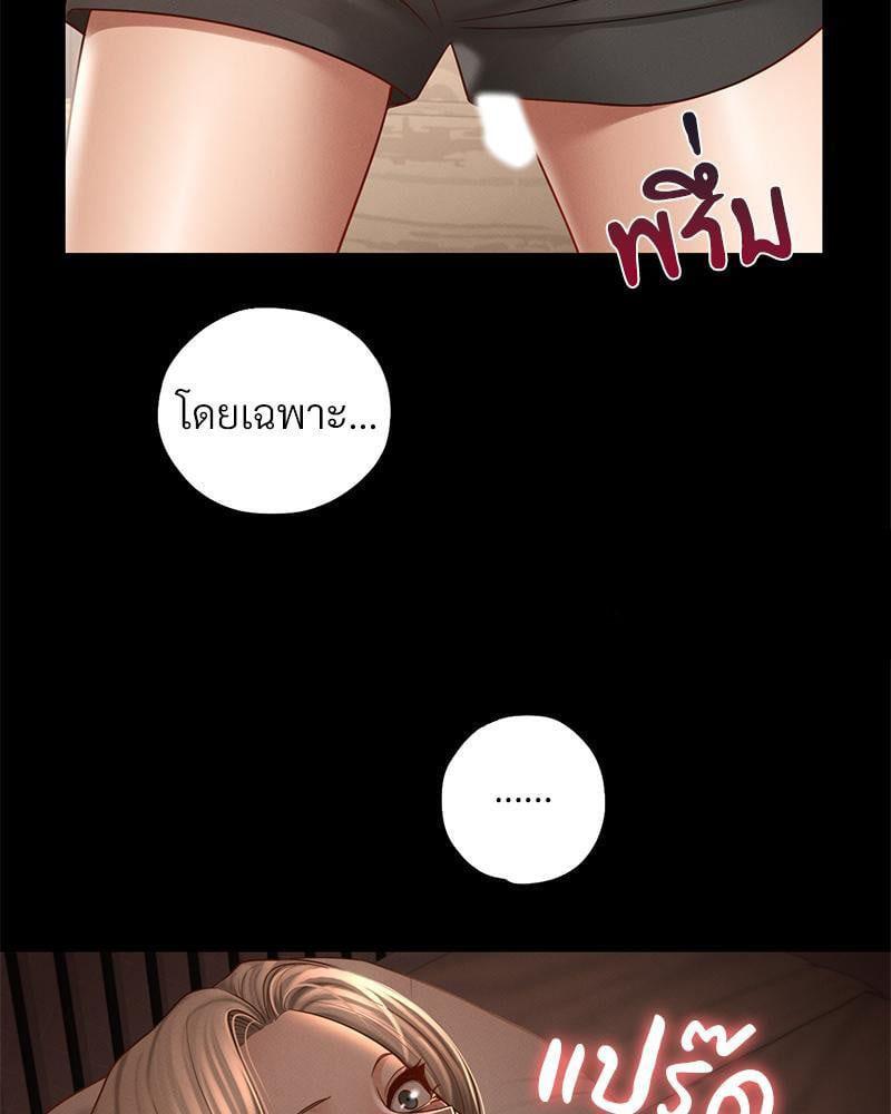 Doujin-Lc- อ่าน โดจิน มังฮวา เกาหลี ญี่ปุ่น จีน แปลไทย sweet home ตอนที่ 1 2 3 4 5 6 7 8 9 10 11 12 13 14 ฟรี ไม่มีโฆษณา อ่าน โดจิน Manhwa เกาหลี ญี่ปุ่น จีน เรามีครบ คัดมาให้เน้นๆ โดจิน 18+ รับประกันความฟินโดย  Doujin Lc
