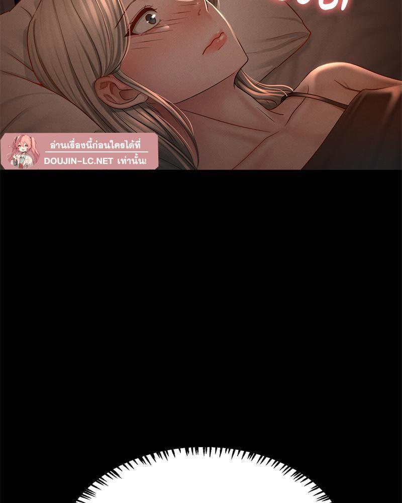 Doujin-Lc- อ่าน โดจิน มังฮวา เกาหลี ญี่ปุ่น จีน แปลไทย sweet home ตอนที่ 1 2 3 4 5 6 7 8 9 10 11 12 13 14 ฟรี ไม่มีโฆษณา อ่าน โดจิน Manhwa เกาหลี ญี่ปุ่น จีน เรามีครบ คัดมาให้เน้นๆ โดจิน 18+ รับประกันความฟินโดย  Doujin Lc