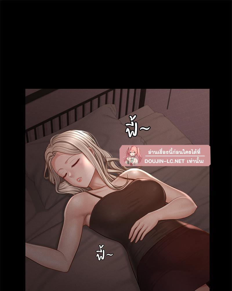 Doujin-Lc- อ่าน โดจิน มังฮวา เกาหลี ญี่ปุ่น จีน แปลไทย sweet home ตอนที่ 1 2 3 4 5 6 7 8 9 10 11 12 13 14 ฟรี ไม่มีโฆษณา อ่าน โดจิน Manhwa เกาหลี ญี่ปุ่น จีน เรามีครบ คัดมาให้เน้นๆ โดจิน 18+ รับประกันความฟินโดย  Doujin Lc