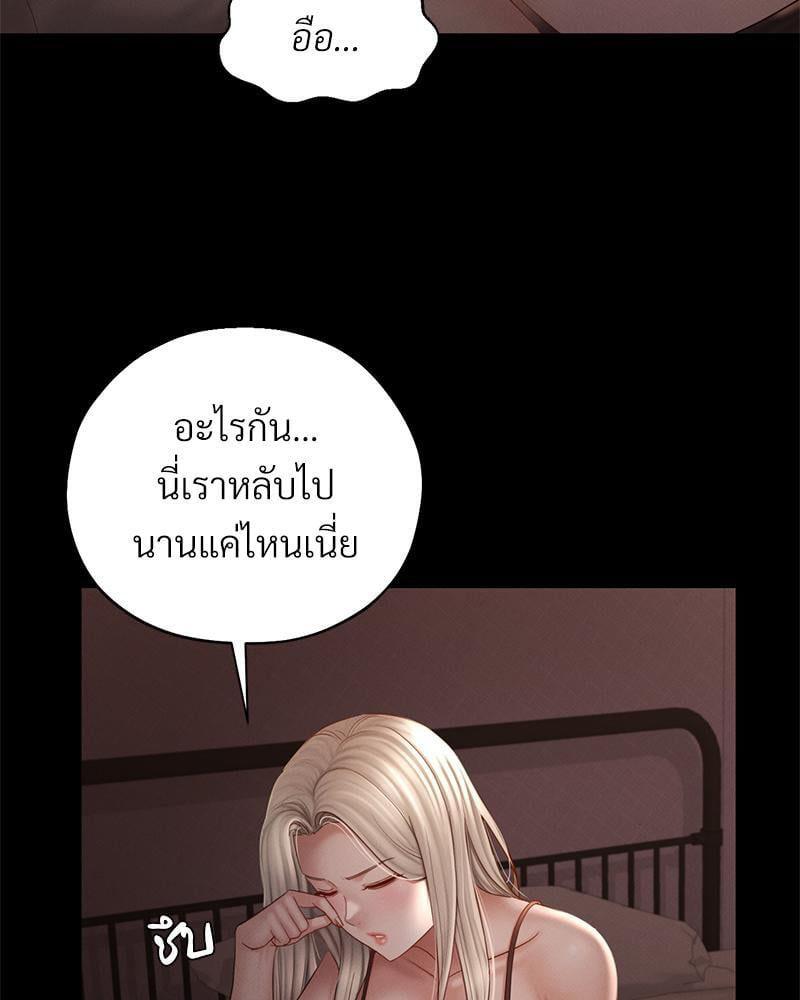 Doujin-Lc- อ่าน โดจิน มังฮวา เกาหลี ญี่ปุ่น จีน แปลไทย sweet home ตอนที่ 1 2 3 4 5 6 7 8 9 10 11 12 13 14 ฟรี ไม่มีโฆษณา อ่าน โดจิน Manhwa เกาหลี ญี่ปุ่น จีน เรามีครบ คัดมาให้เน้นๆ โดจิน 18+ รับประกันความฟินโดย  Doujin Lc